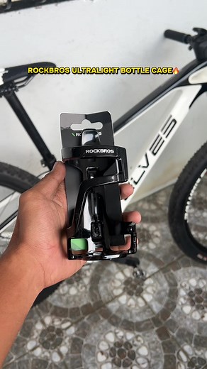 ROCKBROS Ultralight Bottle Cage review: best bike water bottle cage?