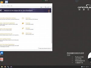 82.eclipse的常见配置和初步使用