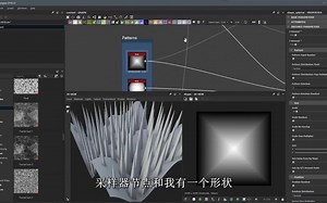 Substance Designer Summer 2018： Shape Splatte
