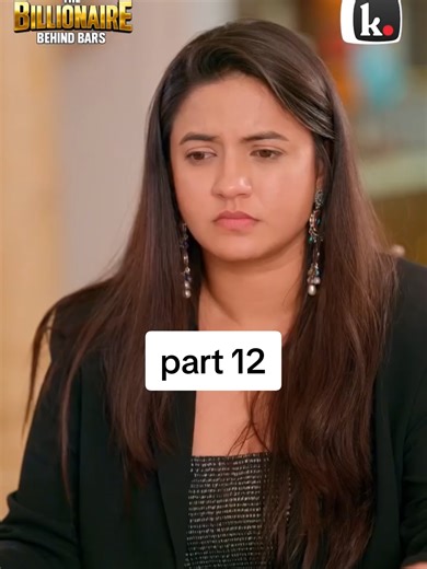 Part 12 of the Pakistani TikTok Series