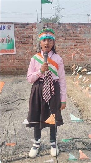 बुशरा महबूब का English speech