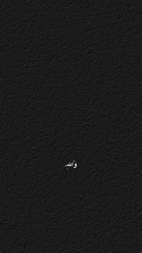 #CapCut مليش 🤍 #قوالب_كاب_كات_جاهزه_للتصميم #قالب_كاب_كات #قوالب_كاب_كات_جاهزه_للتصميم__🌴♥ #قالب_جاهز_نار🔥