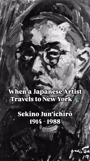 JPNSTUDIO Japanese art on Instagram: "When A Japanese Artist Travels to New York 🗽 Sekino Jun’ichirō 1914 - 1988 Sekino Jun’ichirō was a Japanese woodblock printer, one of the major postwar artists of the sosaku hanga movement. In 1958, at the invitation of the Japan Society, Sekino taught at America’s Pratt Institute. In 1963 Gordon Gilkey of the Oregon State University hired him to teach a class. He also taught at the University of Washington and worked in New Mexico at the Tamarind Studio wh