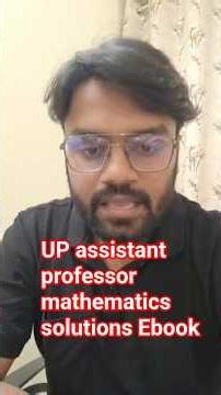 UP assistant professor mathematics solutions Ebook #assistantprofessor #mathematics