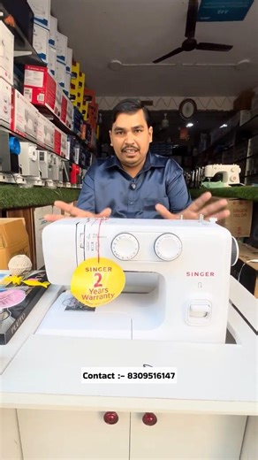 Singer ladies favourite sewing machine | Naziya Sewing machine