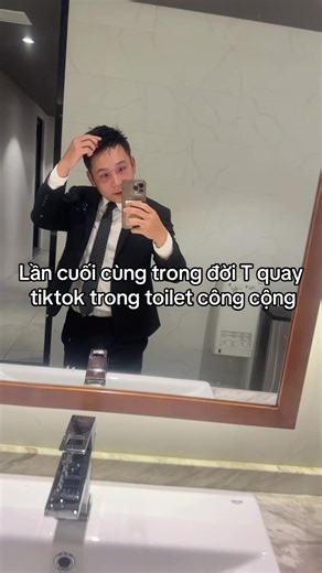 Never TikToking in Public Restroom: A Funny Encounter