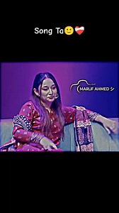 বাংলা গান ও ভিডিও কনটেন্টে রাতের আনন্দ