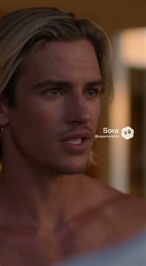 Canyon Bay - "The Invite"