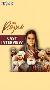 6.6K views · 62 reactions | Bibi Rajni Cast Interview: ਬੀਬੀ ਰਜਨੀ | पंजाब के इतिहास से जुड़ी फिल्म #exclusiveinterview #punjabhistory #bibirajni #ZeeSwitch | Zee Hindustan | Facebook