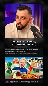 Youtube vs Rutube.mp4