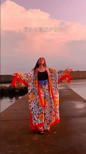 愛の力が人を目覚めさせる #singer