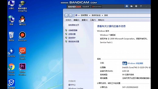 Java jdk安装错误实例