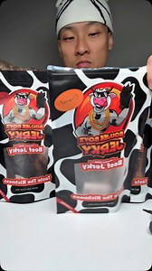 Trying beef jerky @boujeeboyzjerky Use promo code “shhhhimeating” for 10% off #beef #jerky #eating #mukbang #fyp | Shhhhimeating