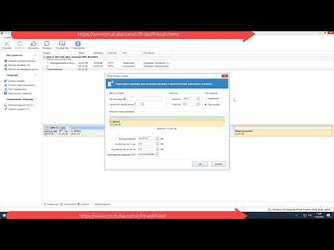 NIUBI Partition Editor