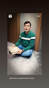 The Winners Institute, Indore on Reels