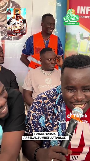 SUUNA BEN Concert Live in Endongo: A Must-See Event