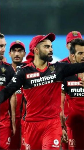 विराट कोहली वह नाम जिसने आरसीबी को नहीं पहचान दी विराट कोहली पर नाम जिस पर करोड़पति के दिल में
