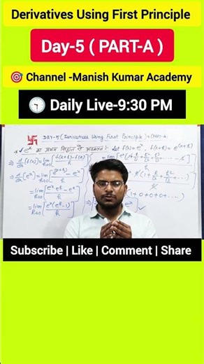 👉 First Principle se Derivative 💯 Board Exam Hack 😱