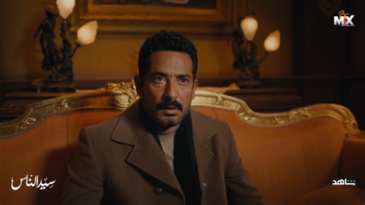 1.1M views · 10K reactions | سيد الناس عرف أن سناء تبقى أمه  #سيد_الناس حصرياً على MBC مصر وشاهد #رمضان_معانا | Screen Mix عربية | Facebook