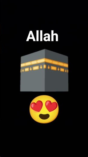 browser features mein view kaise laya #allah