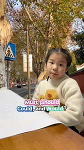 Must, Should, Could, and Would #englishfuns #helloyutian#EnglishLearning #LearnEnglish #ESL #TEFL #TESOL #Vocabulary #Grammar #EnglishTeacher #IELTS #TOEFL #CambridgeEnglish #DailyEnglish #PhrasalVerb#英語 #انجليزي #ingles #英語を習う #영어를배우다 #ingilizce #английский #inglés #inglese #angielski #ingilizceöğreniyorum #ingilizceogren #inglesfluente #inglesonline | Englishfuns