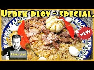 Uzbek plov - special.