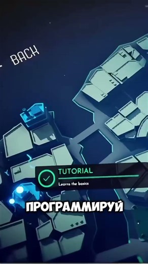 Как с нуля начать ПРОГРАММИРОВАТЬ!