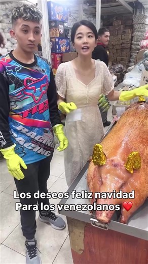 wu.colyelchina (@wu.colyelchina)’s video of feliz navidad