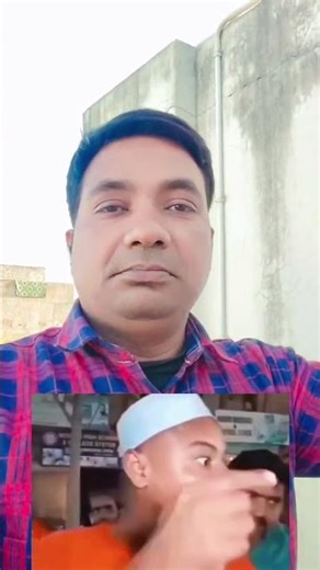 The item is a bomb and can explode at any time.