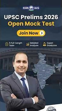 UPSC Prelims 2026 Open Mock Test #khanglobalstudies #upscprelims2026 #upscmocktest