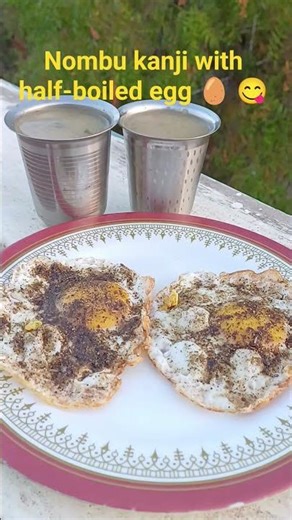 Nombu kanji #egg half-boiled/healthy recipe 😋 #cooking trendy fashion jaisuki subscribe
