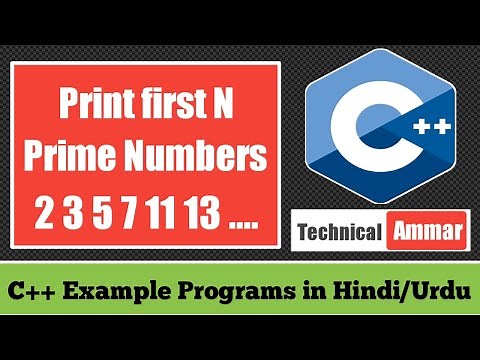 C++ Program to Print First N Prime Numbers | C++ Example Programs