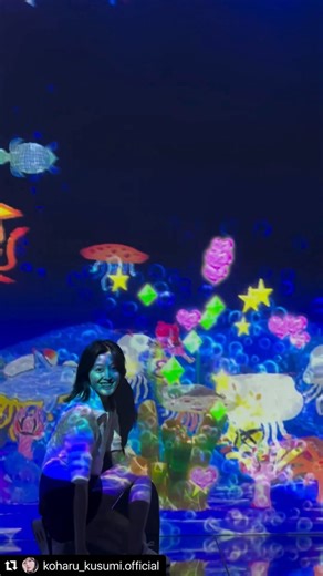 Reposted from @koharu_kusumi.official ! #teamlab #teamlabborderless #azabudaihills | teamLab Borderless / チームラボボーダレス