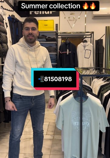 ‏Summer collection 2025🔥🔥 📲81508198 #brands #icon #menswear #fashion