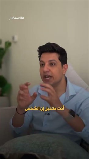 Envy isn't the most dangerous thing… greed is. 😨