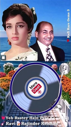 ❤️Yeh Khamoshiya Yeh💎@MereGeetPlus