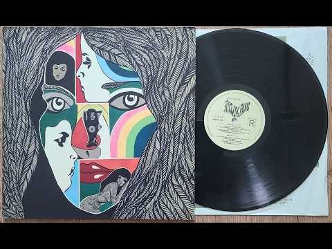 Killing Floor - Out Of Uranus (Blues Rock, Garage Rock)