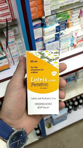Lotrix Lotion Uses in Urdu - Benefits, Price, and More!