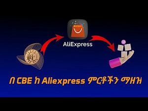 How To Order Products From Aliexpress By Using ETB (Ethiopian Birr) In Plug Market Shop