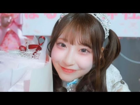 260324 【다큐멘터리】 사쿠라바 하루카 생탄제 【큐티 스트리트】 파루땅 생일 20060129