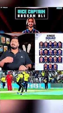 Hassan Ali #cricket #grassrootscricket #cricketleague #cricketlover