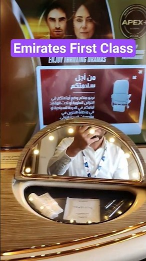 Emirates First Class seat tour: Boeing 777 version