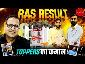 Ras result spring board academy jaipur toppers interview
