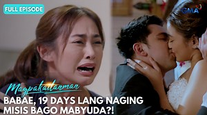 Magpakailanman: The 19-day Bride (Full Episode) (Producer’s Cut) #MPK