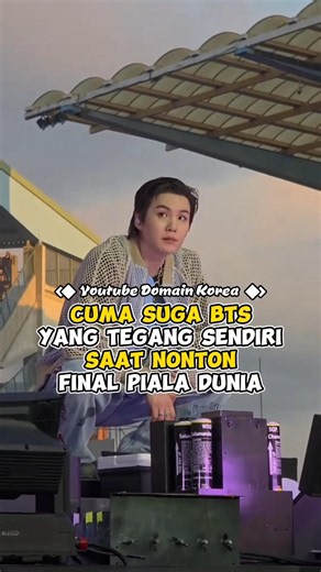Only BTS's Suga Was Stressed Watching the World Cup Final