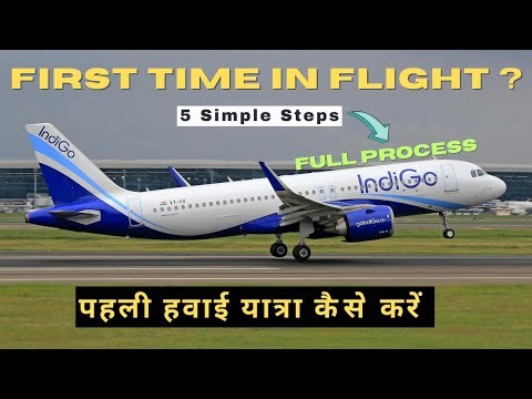 Flying for the First Time? | 5 Easy Steps | Complete Airport Guide for Beginners