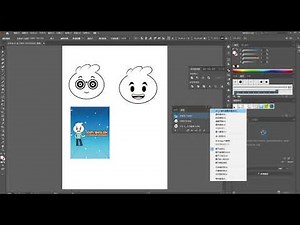 Illustrator怎麼批量嵌入圖片? ai檢查圖片是否嵌入的技巧