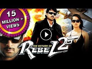 The Return of Rebel 2 (Billa) Hindi Dubbed Full Movie | Prabhas, Anushka Shetty, Namitha