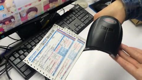 霍尼韦尔1900GSR影像式二维码扫描枪实际操作及测评