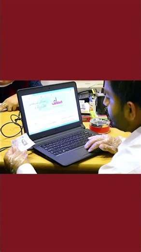 8171 web portal new update december 2025 #8171 #headlines #news #breakingnews